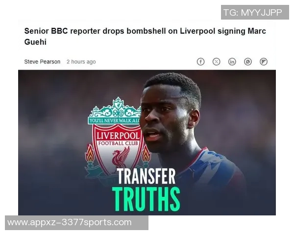 明日起夏窗免签球员阵容曝光DV9格伊于帕等人将成热门目标